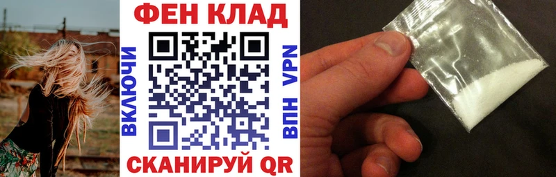 Amphetamine 98% Купить Краснокамск