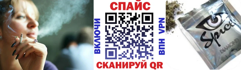 БУТИРАТ жидкий экстази  Купить  Краснокамск 
