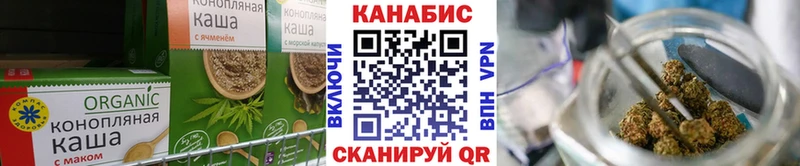 Canna-Cookies марихуана  Купить  Краснокамск 
