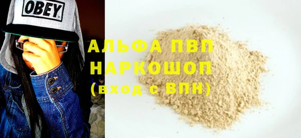 гидропоника Зерноград