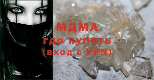гидропоника Зерноград