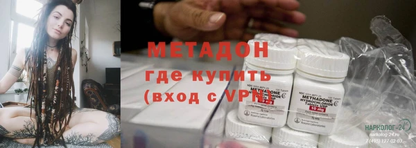 не бодяженный Инта