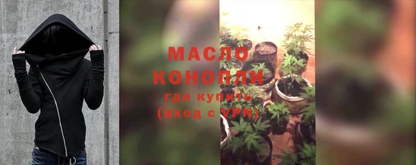 не бодяженный Инта