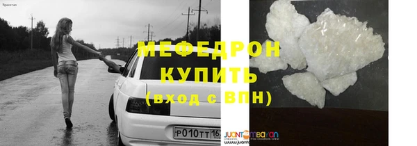 не бодяженный Инта