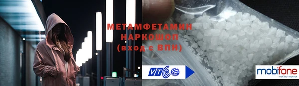 не бодяженный Инта