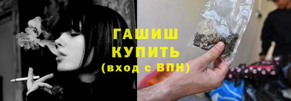 гидропоника Зерноград