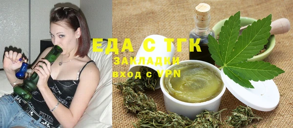 мдпв Иннополис
