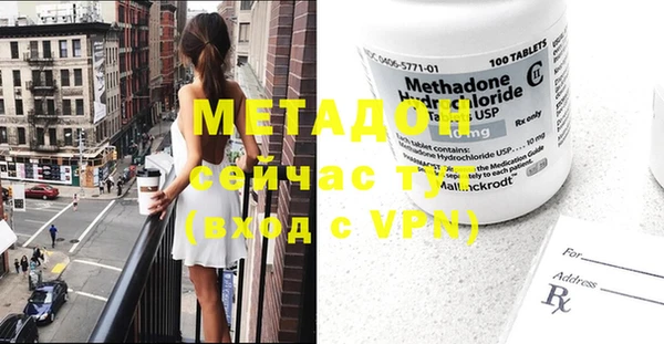 гидропоника Зерноград