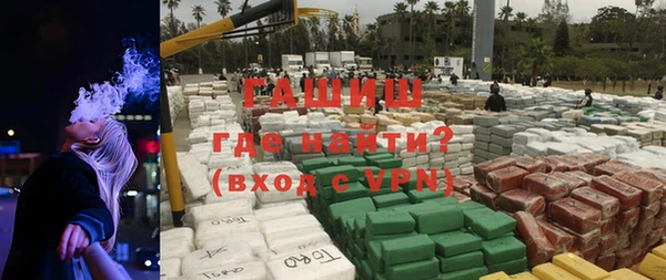 прущая мука Инсар