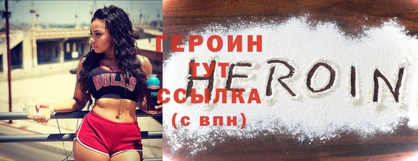 гидропоника Зерноград