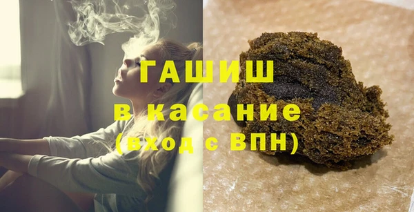 соль ск Зеленодольск