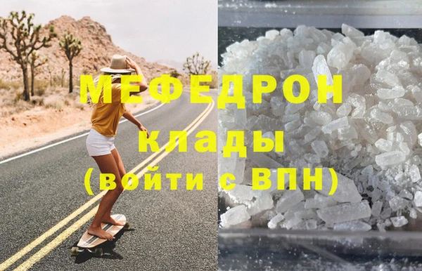 гидропоника Зерноград