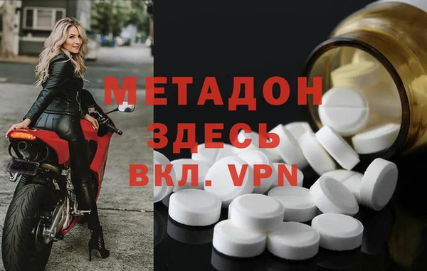 гидропоника Зерноград