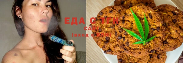 гидропоника Зерноград