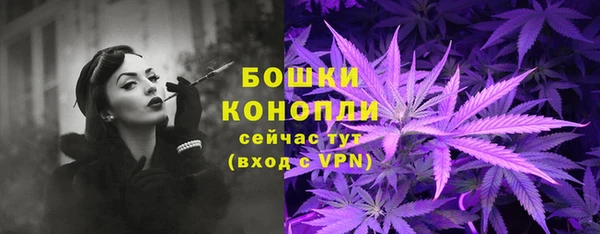 гидропоника Зерноград