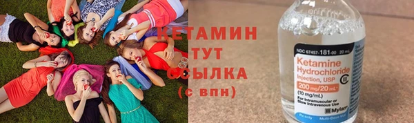 гидропоника Зерноград