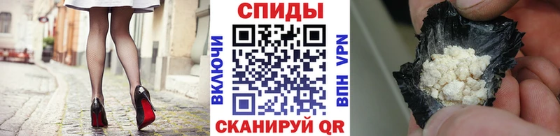 Купить закладки  Краснокамск  Первитин винт 